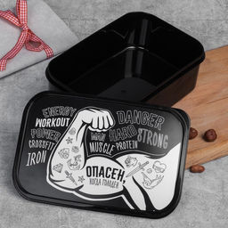 Ланч - бокс прямоугольный Опасен, 1200 мл - Сима-ленд фото 3