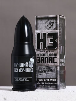 Гель для душа во флаконе пуля в коробке Необходимый запас, 200 мл, аромат пряный виски - Чистое счастье фото 2