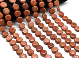 Бусины из авантюрина круг 15мм, 38см, 26 бусин Радуга камня