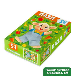 Цена за 4 шт. Пазл «Зайчонок», 54 элемента
