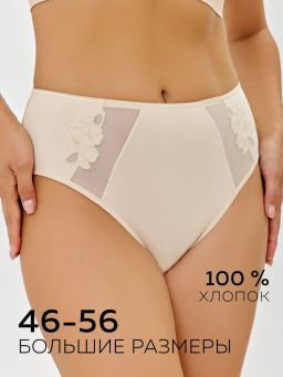 DM1019 Трусы макси женские - MADAMODA фото 5