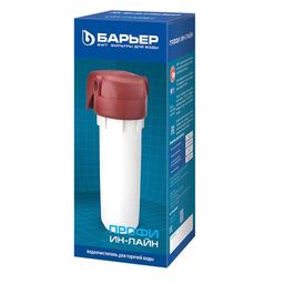 -34% Предфильтр Барьер ПРОФИ ИН-ЛАЙН для горячей воды  фото 2