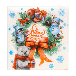 Цена за 4 шт. Салфетки новогодние бумажные «С Новым годом» 1 слой, 24×24 см, 50 шт.