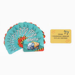 Рюкзак детский с набором для игры в песочнице Грузовичок - NAZAMOK KIDS фото 6
