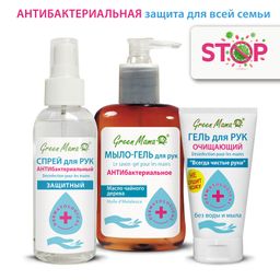 Мыло-гель для рук антибактериальное с маслом чайного дерева 300 мл - Green mama фото 4