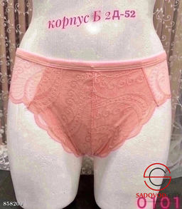 Трусы женские из хлопка - Fiona фото 4