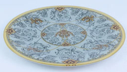 ТАРЕЛКА СЕРВИРОВОЧНАЯ КОЛЛЕКЦИЯ MONOGRAM 20 СМ - Lefard фото 4