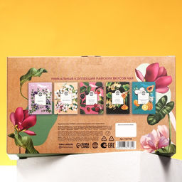 Подарочный набор С 8 Марта: чайное ассорти (5 вкусов x 4 шт.), кружка 300 мл.