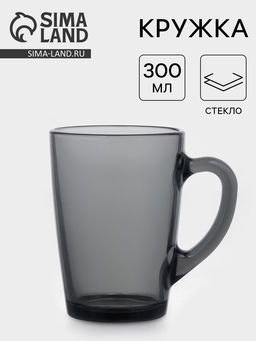 Кружка «Капучино», 300 мл, стекло, графит