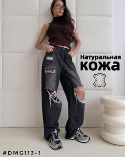 Кроссовки