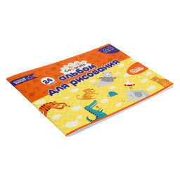 Альбом для рисования А4, 24 листа на скрепке Calligrata, обложка мелованный картон, внутренний блок офсет 100 г/м фото 2