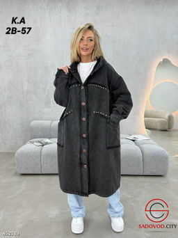 Джинсовый женский кардиган