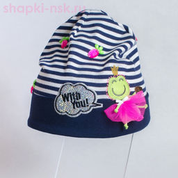 253 Ш Ам-ням (47-52) Колпак - Vintage+ фото 4