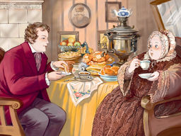 Мертвые души. Гоголь Н. - Махаон фото 2