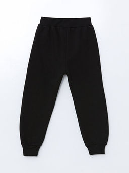 Beli Lastikli Erkek ?ocuk Jogger E?ofman Alt? - Waikiki фото 2