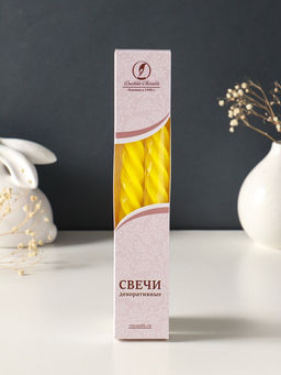 Набор свечей витых, 2.3×24.5 см, 5 ч, 50 г, 2 шт., жёлтый