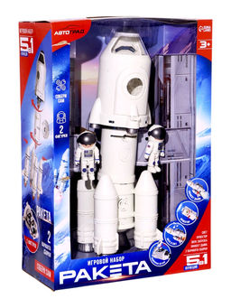 УЦЕНКА Игровой набор 5в1 Ракета, свет, звук, дым, с проектором и фигурками