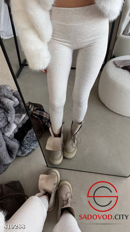 Лосины женские с начесом