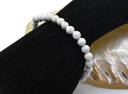 Браслет из кахолонга шарик граненый 6мм, 17см