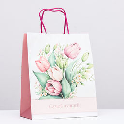 Цена за 2 шт. Пакет подарочный крафтовый Самой лучшей, 25?22?11 см