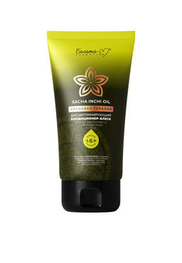 Белита-М Ореховая терапия Кондиционер-блеск для ослабленных и поврежденных волос 200г