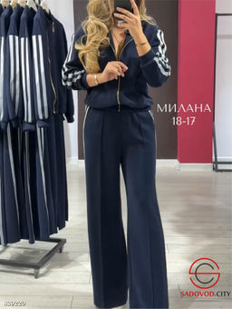 Костюм двойка (кофта и штаны)