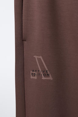 SPORTY JOGGER TROUSERS - Zara фото 4