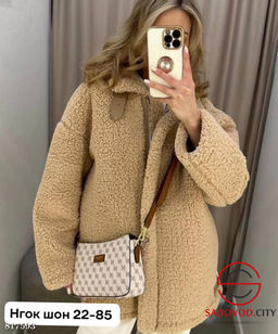 Шуба женская для зимнего сезона