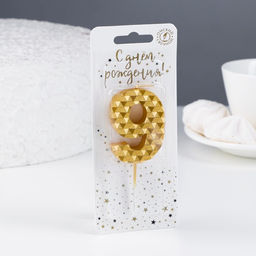 Свеча в торт на шпажке Соты, цифра 9, 7 см, золото - Simaland фото 2