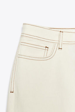Z1975 HIGH-WAIST WIDE-LEG JEANS - Zara фото 8