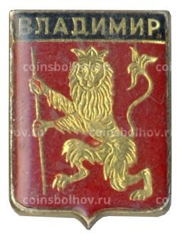 Значок Владимир