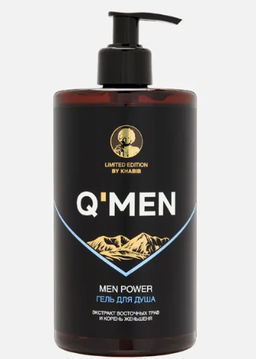 QMEN Гель д/душа POWER 640мл с дозат.