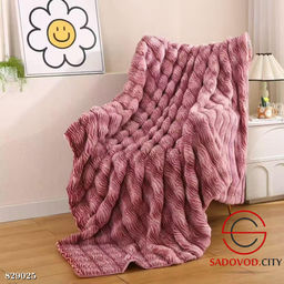 Плед на кровать в подарочной сумке