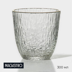 Стакан стеклянный Magistro Фьюжн, 300 мл, 99 см  фото 8