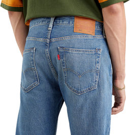 Джинсы мужские