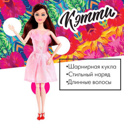 Кукла-модель шарнирная Кэтти с набором для создания одежды Я модельер, МИКС - Happy valley фото 3