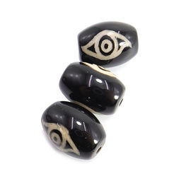 Бусина Дзи уп-2шт с Глазом малая Непальская дарует зеркальную защиту 1,4см