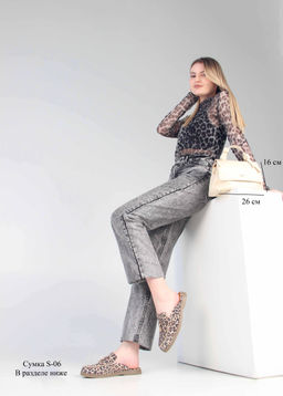 Мюли 1070.2614be. бежевый леопард