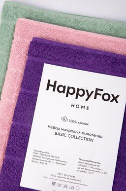 Набор махровых полотенец 3 шт Happy Fox Home  фото 6