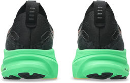 Кроссовки мужские