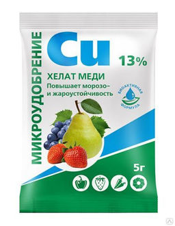 БМ Хелат меди 5 гр (100 шт./упак.)