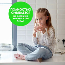 DUTYBOX эко-гель для посуды 5л Алоэ и свежий огурец