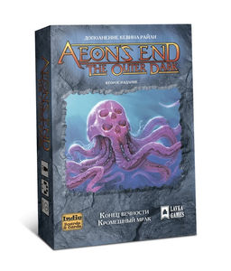 Наст. игра "Конец вечности. Кромешный мрак" доп. (Lavka) арт.КВЧ005 1490 /8