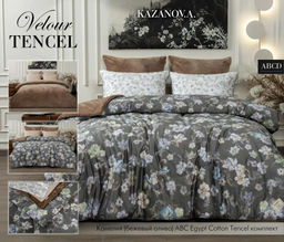 Камелия (бежевый олива) ABC Egypt Cotton Tencel комплект