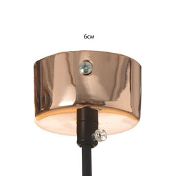 Светильник «Астелл» 1×40 Вт GU10 розовое золото 5.5×5.5×50-150 см