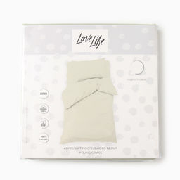 Постельное бельё 1.5-спальное LoveLife Young grass, сатин