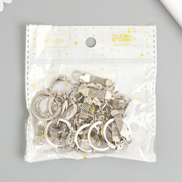 Цена за 15 шт. Основа для брелока карабин металл с плоской цепочкой, серебро 5.8×2.2 см