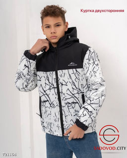 Куртка весенняя подростковая