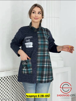 Туника, ангора с высоким горлом - Bruno фото 2