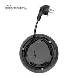 Чайник электрический GALAXY LINE GL0338  фото 9